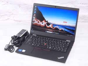 Sランク Lenovo ThinkPad L13 GEN2 第11世代 i7 1165G7 メモリ16GB NVMe256GB搭載 13.3インチ FHD液晶 Win11