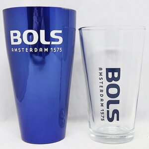 DKG★ 未使用 非売品 BOLS ボルス ボストンシェーカー　カクテル シェイカー ティン グラス BOLSボストンシェーカー