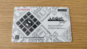 限定e-AMUSEMENT PASS jubeat prop