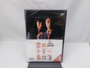 【未開封】 DVD 金田一少年の事件簿 VOL.1(ディレクターズカット)