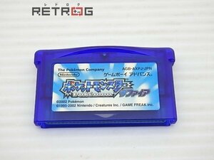 ポケットモンスターサファイア ゲームボーイアドバンス GBA