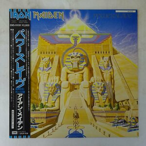 14040969;【JPNオリジナル/初回帯付】Iron Maiden アイアン・メイデン / Powerslave パワー・スレイヴ 死界の王・オシリスの謎