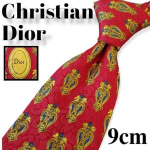 ★Christian Dior　ハイブランドネクタイ　メンズ　えんじ　パターン柄