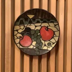 1960年代・イギリス「モダン飾り絵皿・壁掛品」カクテルグラス・林檎・葡萄