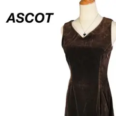 ASCOT アスコット ワンピース ノースリーブ ダークブラウン ベロア M