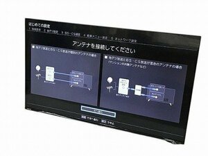 TQK555331相 ★未使用★ TOSHIBA 東芝 REGZA 43C350X 4K液晶テレビ 2023年製 43インチ 直接お渡し歓迎