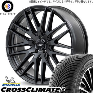 245/45R19 オールシーズンタイヤホイールセット レクサスLBX etc (MICHELIN CROSSCLIMATE & MID RMP 029F 5穴 114.3)