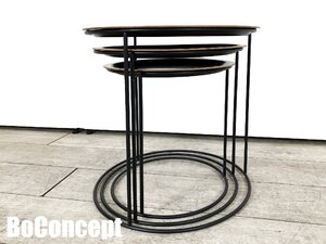 BoConcept/ボーコンセプト■Occa オッカ 3連ネストテーブル■Henrik Pedersen ヘンリック・ペダーセ■北欧