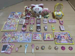 プリキュア グッズ　大量出品