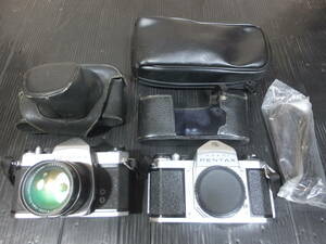 送料込! 手巻 一眼レフ マニュアル フィルム カメラセット ASAHI PENTAX SPOTMATIC SP S2 現状品 レンズ Super-Takumar 1:1.8/55