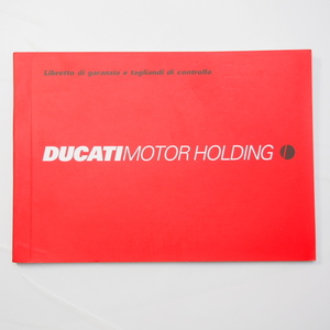 DUCATI ドゥカティ 保証書及びサービス/クーポン WARRANTY BOOKLET イタリア語版.