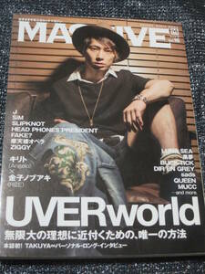 MASSIVE マッシヴ Vol.16 UVERworld BUCK-TICK DIR EN GREY LUNA SEA ZIGGY 黒夢 スリップノット クイーン