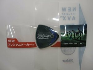 ■非売品 数量限定 Titleist タイトリスト プレミアム マーカー 【グリーン＆ブルー】