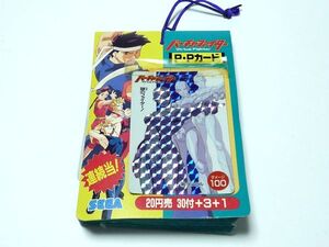 ★未使用 1996 SEGA バーチャファイター PPカード 34袋 連続当 アマダ ゲームキャラクター アニメ キラカード 当たりくじ 駄菓子屋★