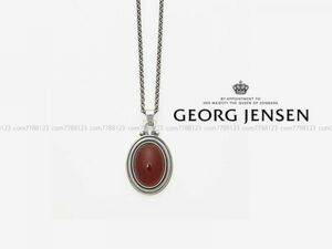 レア6.4万◎GEORG JENSEN◎アジア限定 復刻 ネックレス ジョージジェンセン アクセサリー カーネリアン シルバー ジョージ ジェンセン