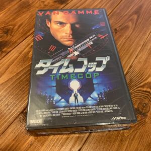 VHS ビデオテープ タイムコップ ジャン=クロード・ヴァン・ダム ミア・サラ ロン・シルヴァー ブルース・マッギル グロリア・ルーベン