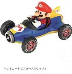 マリオカート GフォースR/Cマリオ