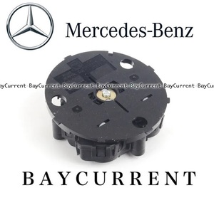 【正規純正OEM】 Mercedes-Benz ドアミラーモーター ミラーモーター W210 E230 E240 E320 E430 E55 W208 CLK200 CLK320 CLK55 2108201342