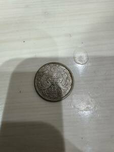 小型50銭銀貨（鳳凰）　昭和3年