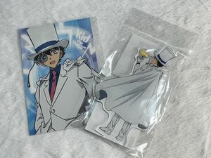 名探偵コナンストア　怪盗キッド　購入特典カード＆アクリルスタンド　２点セット