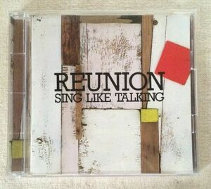 CDアルバム『REUNION』Sing Like Talking