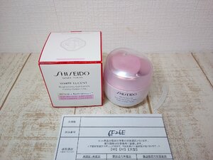 コスメ 《未使用品》SHISEIDO 資生堂 ホワイトルーセント ブライトニングジェルクリーム 6F26E 【60】