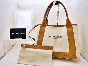 1円スタート 美品 BALENCIAGA バレンシアガ ネイビー カバス S　キャンバス/レザー（ブラウン）　ポーチ、簡易保存袋付き