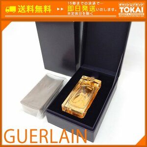 TH52 [送料無料/開封済品] ゲラン GUERLAIN クルーエル ガーデニア (オーデパルファン) 香水 75ml ケース付き