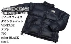 【大人気】THE NORTH FACE ヌプシ VINTAGE ダウンジャケット