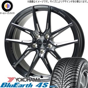 クラウンクロスオーバー 225/55R19 オールシーズン | ヨコハマ AW21 & TSF-02 19インチ 5穴114.3