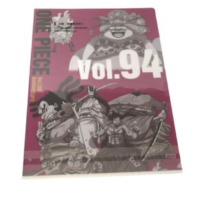 ★未使用・ワンピース 一番くじ K賞 ヒストリークリアファイルセット A4サイズ2枚 vol.93 vol.94 ONE PIECE★Q165