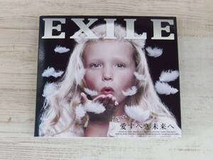 CD / 愛すべき未来へ / EXILE /『D35』/ 中古