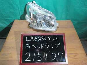 【215127】【A】ダイハツ　タント　LA600S　右ヘッドライト　ハロゲン　イチコ 1880　中古