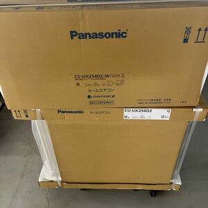 新品 エアコン 新型 CS-UX254D2 Panasonic 上位機種 200V 自動掃除 空気清浄 寒冷地仕様 ナノイー 保証あり