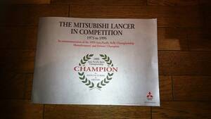 ★The Mitsubishi Lancer in Competition 1973 to 1995/三菱自動車刊　三菱ランサー競技史1973～1995　非売品★ 