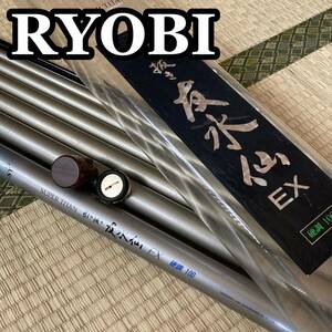 RYOBI スーパーチタン 引き抜き 友水仙 EX 硬調100 釣具 箱付き 美品 リョービ