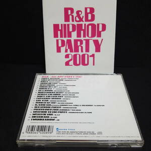 SUPER DANCE FREAK Vol.89 R&B HIPHOP PARTY 2001　スーパーダンスフリーク Vol.89 AV8 HOUSE REVOLUTION DJ SHUZO DASK 90s FATMAN SCOOP