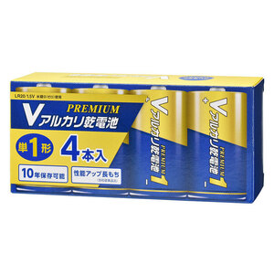 Vアルカリ乾電池 プレミアムハイパワー 10年保存 単1形 4本入｜LR20PN4P 08-4058 オーム電機 OHM