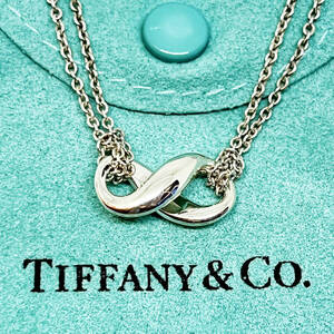 1円～★ティファニー TIFFANY＆Co. インフィニティ ダブルチェーン SV925 ネックレス★保存袋付き スターリングシルバー A2001Z7N1