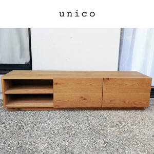  Unico ADDAY(アディ) TVボード W1600 テレビ台