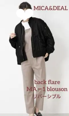 MICA&DEAL back flare MA－1 blouson 黒