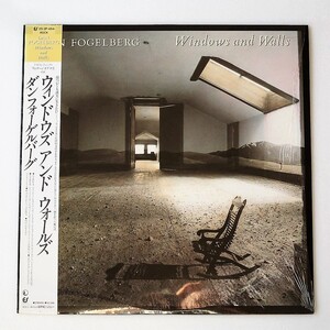 [a53]/ 美品 LP / ダン・フォーゲルバーグ（Dan Fogelberg）/『ウィンドウズ・アンド・ウォールズ（Windows And Walls）』/ 見本盤