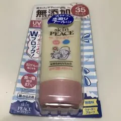 スキンピース ファミリー UVミルク 80g