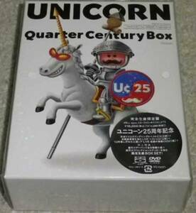 UNICORN ユニコーン / Quarter Century Box 完全限定盤　未開封