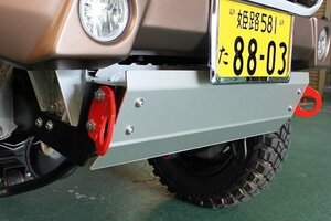 オフロードサービス タニグチ ジムニー ジムニーシエラ JB64 74 スキッドプレート タイプ2 シルバー OFF ROAD SERVICE TANIGUCHI