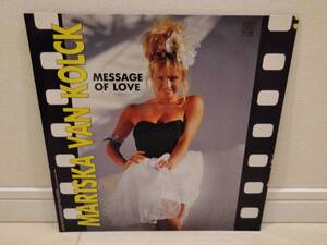 □MARISKA VAN KOLCK / MESSAGE OF LOVE アナログ