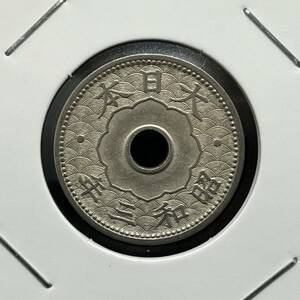 ☆美品☆【10銭 白銅貨】昭和3年（1928年） 十銭硬貨 貨幣 古銭