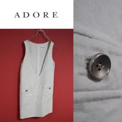 ADORE アドーア 銀ボタン ステッチ ウール 深めVネック ロングベスト