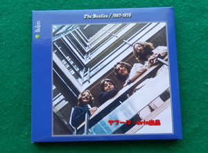 ザ・ビートルズ The Beatles 1967-1970 青盤 CD2枚組アルバム
