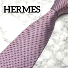 HERMES エルメス ネクタイ　ピンク　ソリッド　刺繍